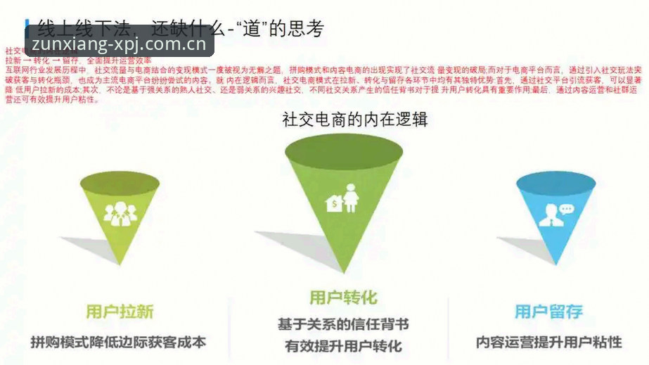 新莆京高品质娱乐最新版深度评测：行业趋势下的体验升级与价值重构
